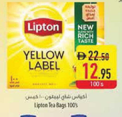 available at السفير ماركت in الإمارات العربية المتحدة , الامارات - أبو ظبي