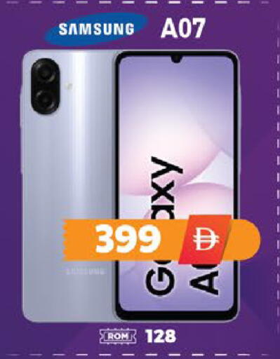 available at اكسبرس المدينة هايبرماركت in الإمارات العربية المتحدة , الامارات - أبو ظبي