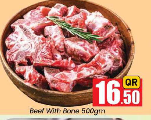 available at Doha Daymart in Qatar - Doha