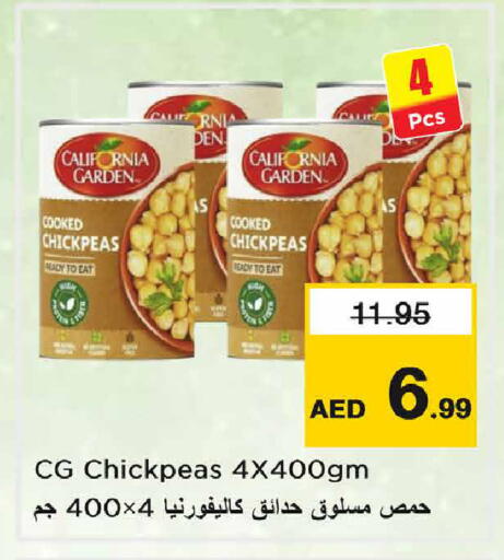available at Nesto Hypermarket in UAE - Dubai