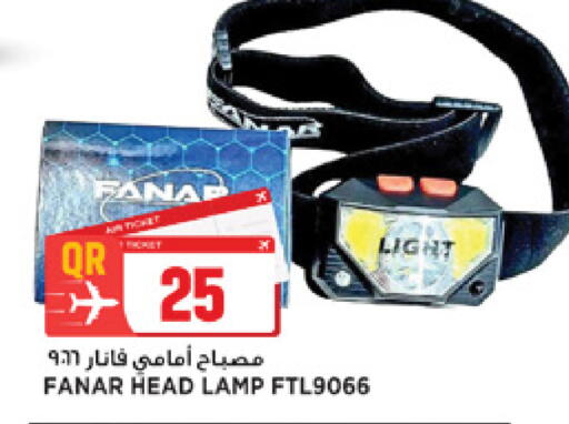 available at Marza Hypermarket in Qatar - Doha