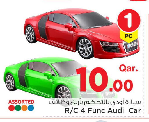 available at Mark & Save  in Qatar - Al Wakra