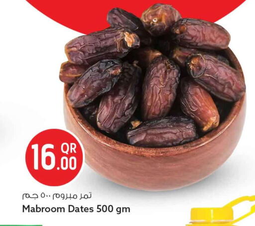 available at Safari Hypermarket in Qatar - Doha