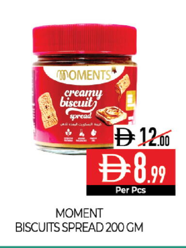 available at Delice Supermarket in UAE - Abu Dhabi