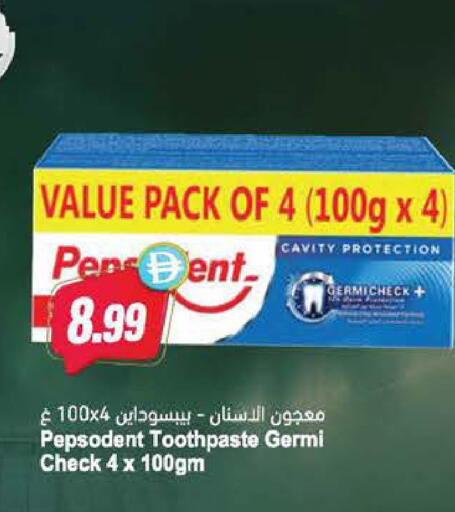 available at Almaya Supermarkets in UAE - Al Ain