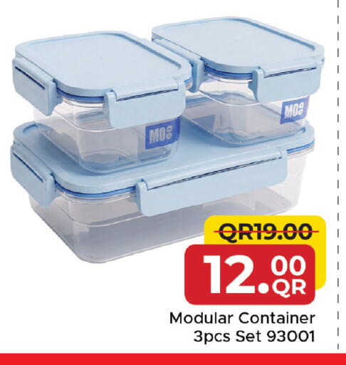 available at مركز التموين العائلي in قطر - الشحانية
