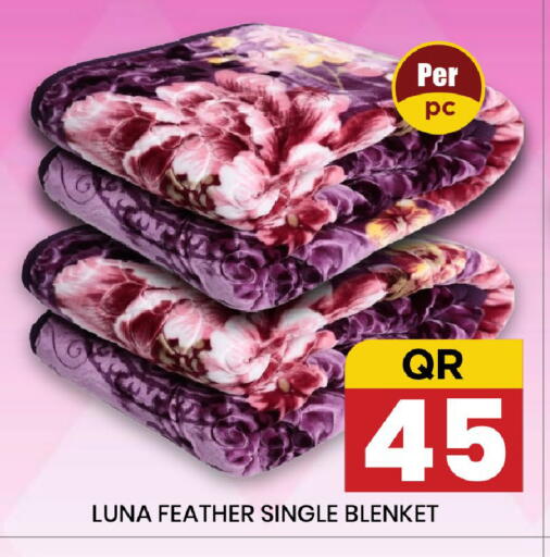available at نيو ستوب اند شوب @فريج بن عمران in قطر - الوكرة