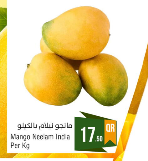 Mango from India available at Megamart in Qatar - Doha