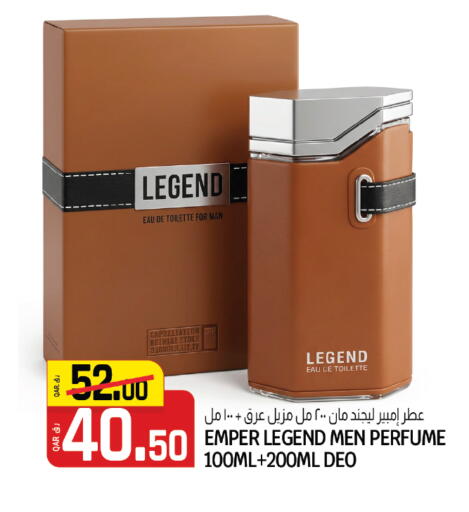 available at كنز ميني مارت in قطر - الضعاين