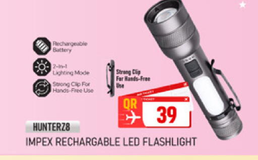 available at Marza Hypermarket in Qatar - Doha