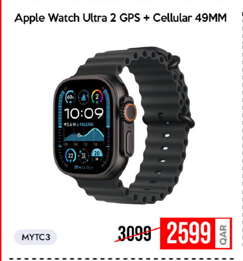 Apple available at iCONNECT  in Qatar - Al Daayen