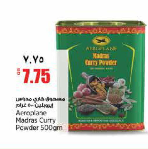 available at New Indian Supermarket in Qatar - Al Rayyan