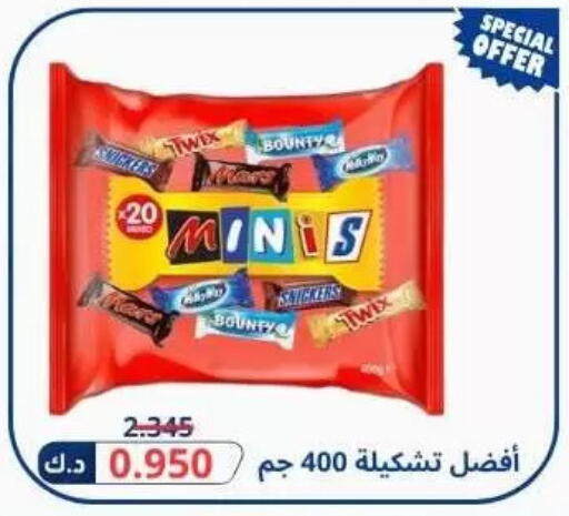 available at Saad Al-Abdullah Cooperative Society in Kuwait