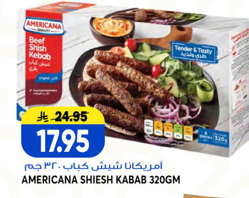 available at Grand Hyper in KSA, Saudi Arabia, Saudi - Jeddah