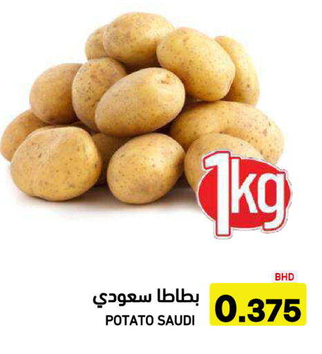 Potato from Saudi Arabia available at أسواق رامز in مملكة العربية السعودية, السعودية, سعودية - الأحساء‎