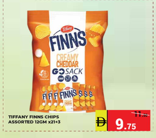 available at Kerala Hypermarket in UAE - Ras al Khaimah