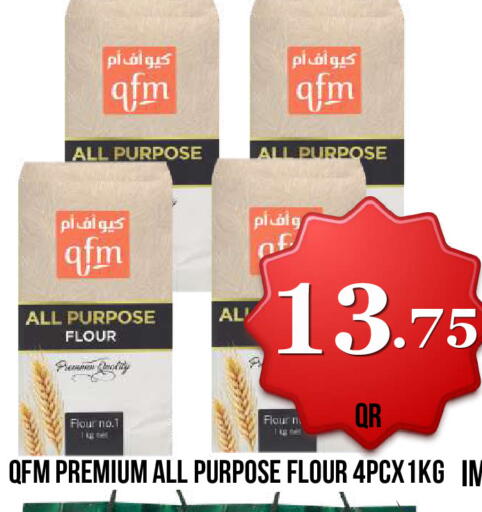 available at Dubai Shopping Center in Qatar - Doha