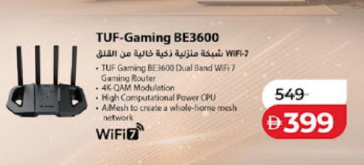 available at لولو هايبرماركت in الإمارات العربية المتحدة , الامارات - دبي