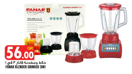 available at Food Palace Hypermarket in Qatar - Al Wakra