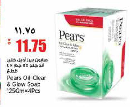 available at سوبر ماركت الهندي الجديد in قطر - الشحانية