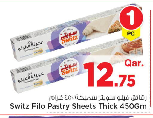 available at Mark & Save  in Qatar - Umm Salal