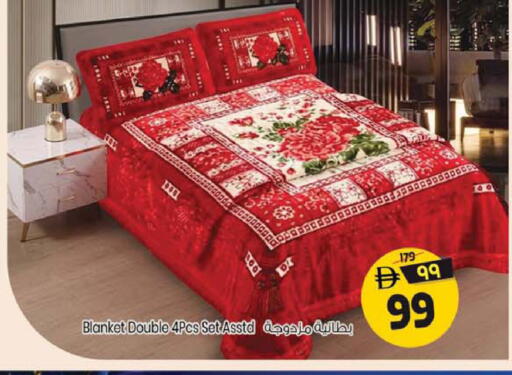 available at سفاري هايبر ماركت in الإمارات العربية المتحدة , الامارات - رَأْس ٱلْخَيْمَة