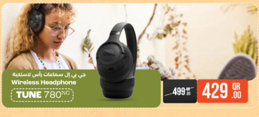 available at LuLu Hypermarket in Qatar - Al Daayen