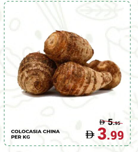from China available at Kerala Hypermarket in UAE - Ras al Khaimah