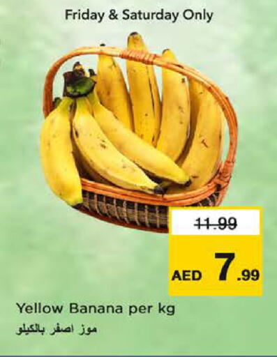 Banana available at Nesto Hypermarket in UAE - Dubai