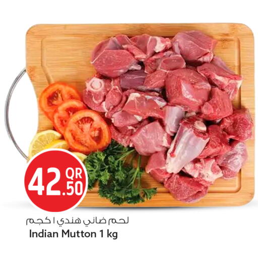 available at Safari Hypermarket in Qatar - Doha