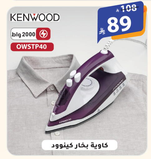 available at الهدايا سنتر in مملكة العربية السعودية, السعودية, سعودية - الطائف