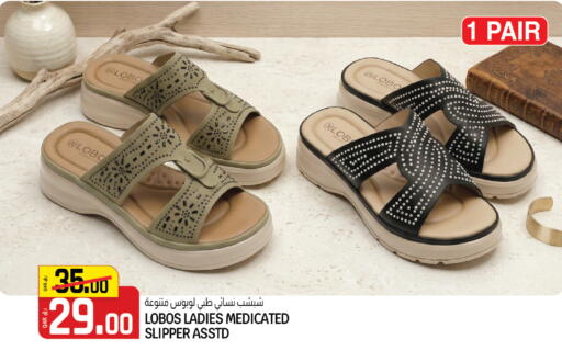 available at كنز ميني مارت in قطر - الضعاين