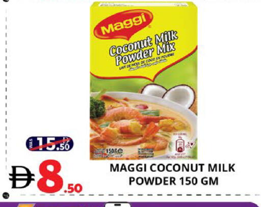 Coconut available at اكسبرس المدينة هايبرماركت in الإمارات العربية المتحدة , الامارات - أبو ظبي