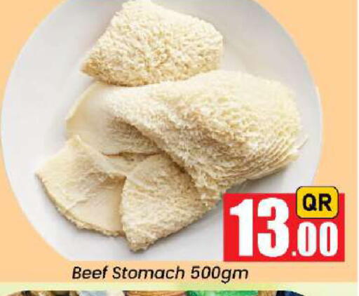 available at Doha Daymart in Qatar - Doha
