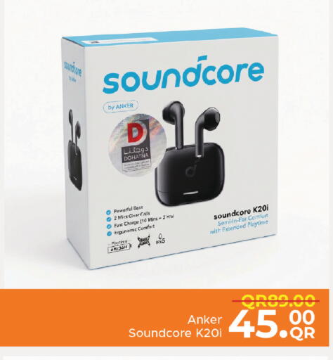 available at Family Food Centre in Qatar - Al Rayyan