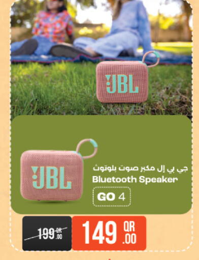 available at LuLu Hypermarket in Qatar - Al-Shahaniya