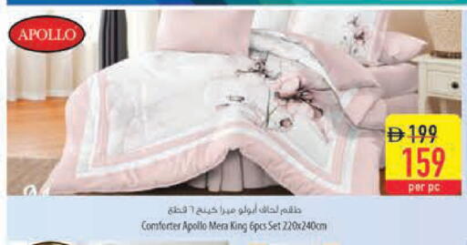 available at السفير ماركت in الإمارات العربية المتحدة , الامارات - أبو ظبي