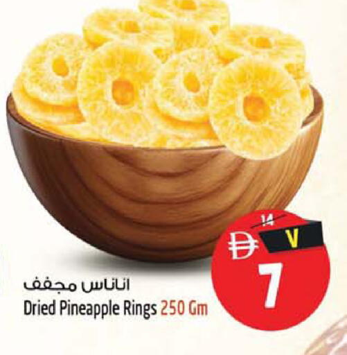 Pineapple available at SAFARI HYPERMARKET  in UAE - Ras al Khaimah