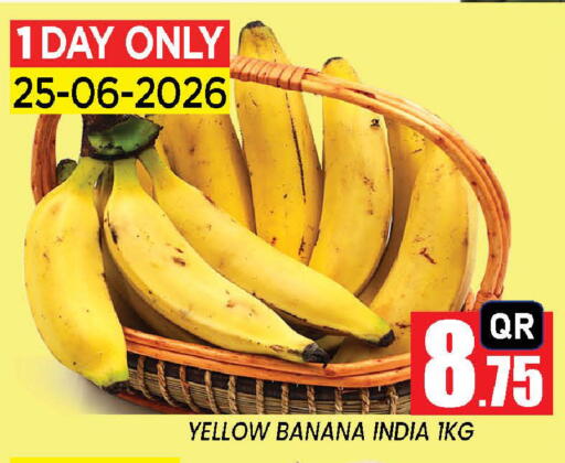 Banana from India available at New Stop n Shop @Fereej Bin Omran in Qatar - Doha