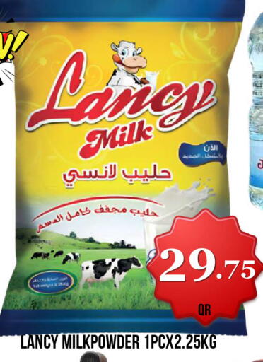 available at Dubai Shopping Center in Qatar - Doha