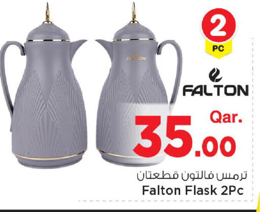 available at Mark & Save  in Qatar - Al Rayyan