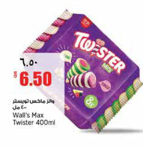 available at سوبر ماركت الهندي الجديد in قطر - الشحانية