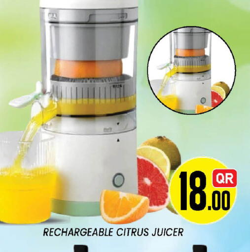 available at دوحة ستوب انح شوب هايبرماركت in قطر - الدوحة