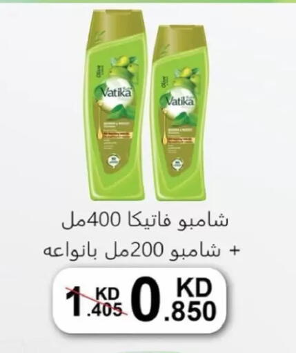 available at Jaber Al-Ahmad Cooperative Society in Kuwait - Kuwait City