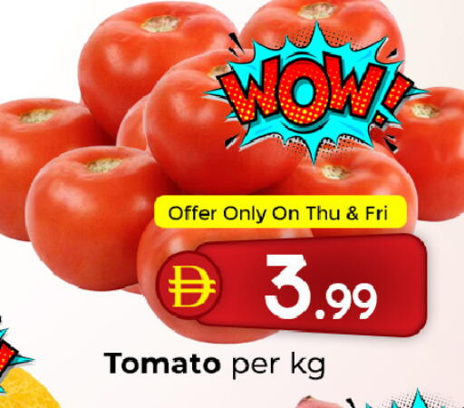Tomato available at Mubarak Hypermarket Sharjah in UAE - Sharjah / Ajman