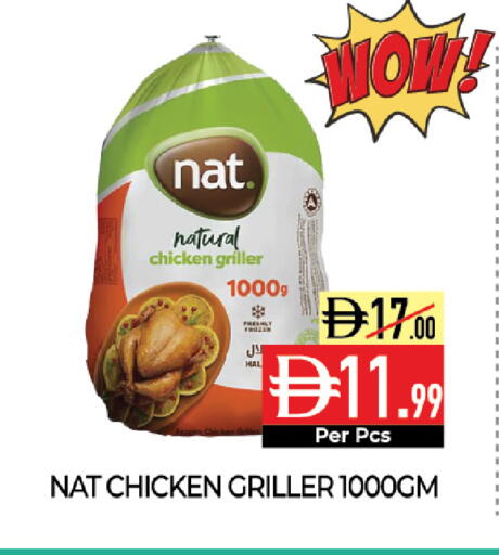 available at Delice Supermarket in UAE - Abu Dhabi