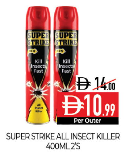 available at Delice Supermarket in UAE - Abu Dhabi