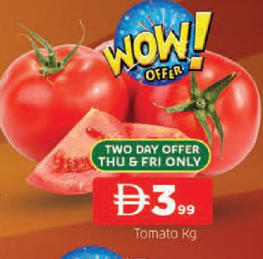 Tomato available at AL MADINA in UAE - Sharjah / Ajman