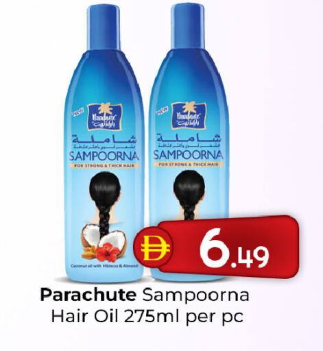 Coconut available at Mubarak Hypermarket Sharjah in UAE - Sharjah / Ajman