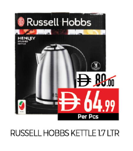 available at Delice Supermarket in UAE - Abu Dhabi
